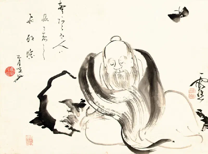 Chuang Tzu - the irreverent sage of China.