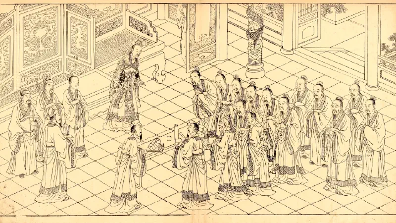 Ancient Chinese divination