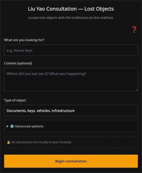 Main form of the lost objects search app